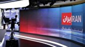ببینید | اذعان کارشناس رسانه معاند به مفید بودن توان موشکی سپاه
