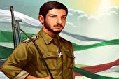 ببینید | تشییع باشکوه شهید «جانی بِت اوشانا»