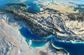 صوت | خلیج پارس