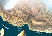 صوت | خلیج فارس