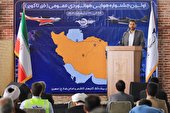 مشکلات فرودگاه امام رضا (ع) مهریز همچنان پابرجاست