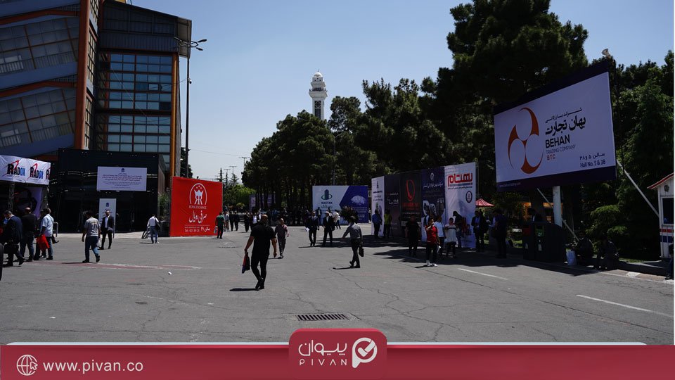 حضور فعال آرمان تجارت آرون در بیست و هفتمین نمایشگاه بین المللی نفت و گاز حضور فعال آرمان تجارت آرون در بیست و هفتمین نمایشگاه بین المللی نفت و گاز