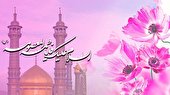 ۱۷ هزار و ۲۸۰ دختر یتیم و نیازمند تحت حمایت کمیته امداد استان اصفهان هستند