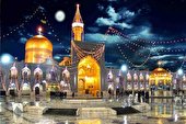 ببینید | نور دیده امام رضا خوشگل
