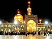 ببینید | ای دوست غریب