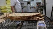 نانوایی‌های یزد از فروش انبوه نان به نهادهای عمومی منع شده اند