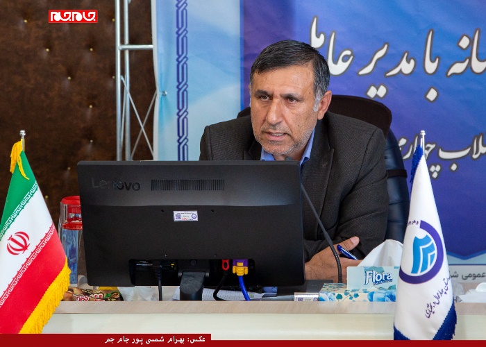 اقدامات جهادی شرکت آبفا چهار محال و بختیاری برای تامین آب شُرب سالم شهرکرد