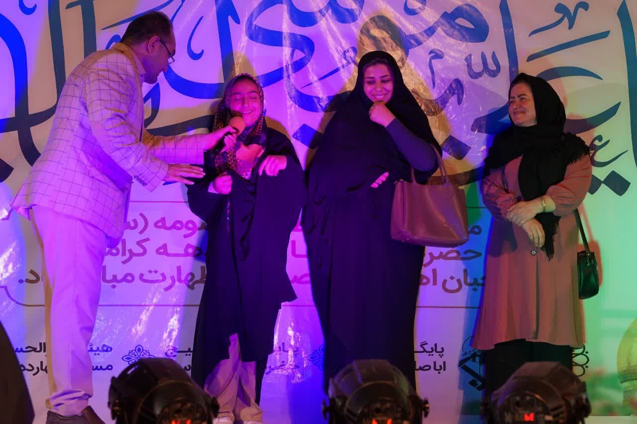 جشن بزرگ میلاد با سعادت امام رضا (ع)