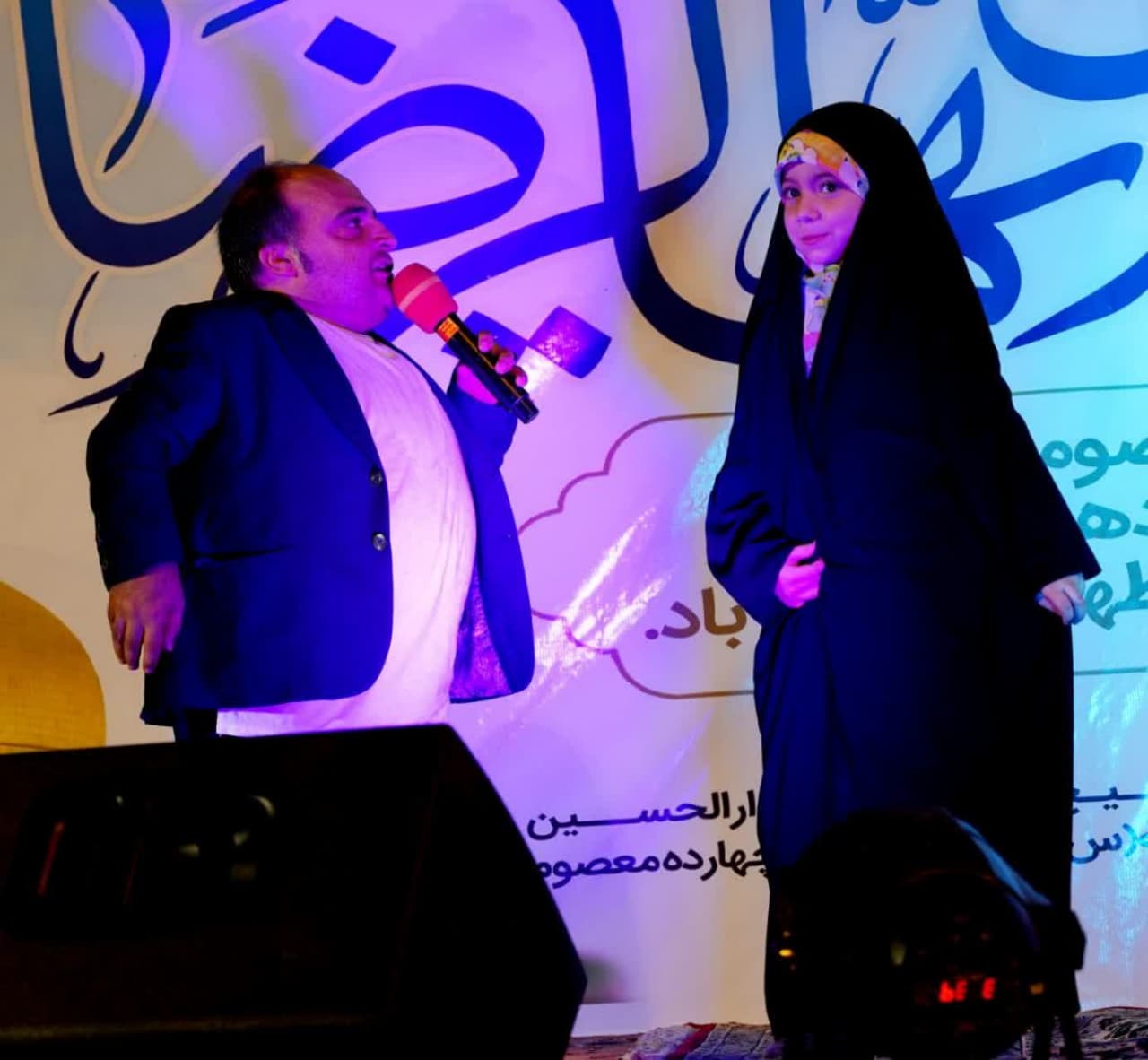 جشن بزرگ میلاد با سعادت امام رضا (ع)