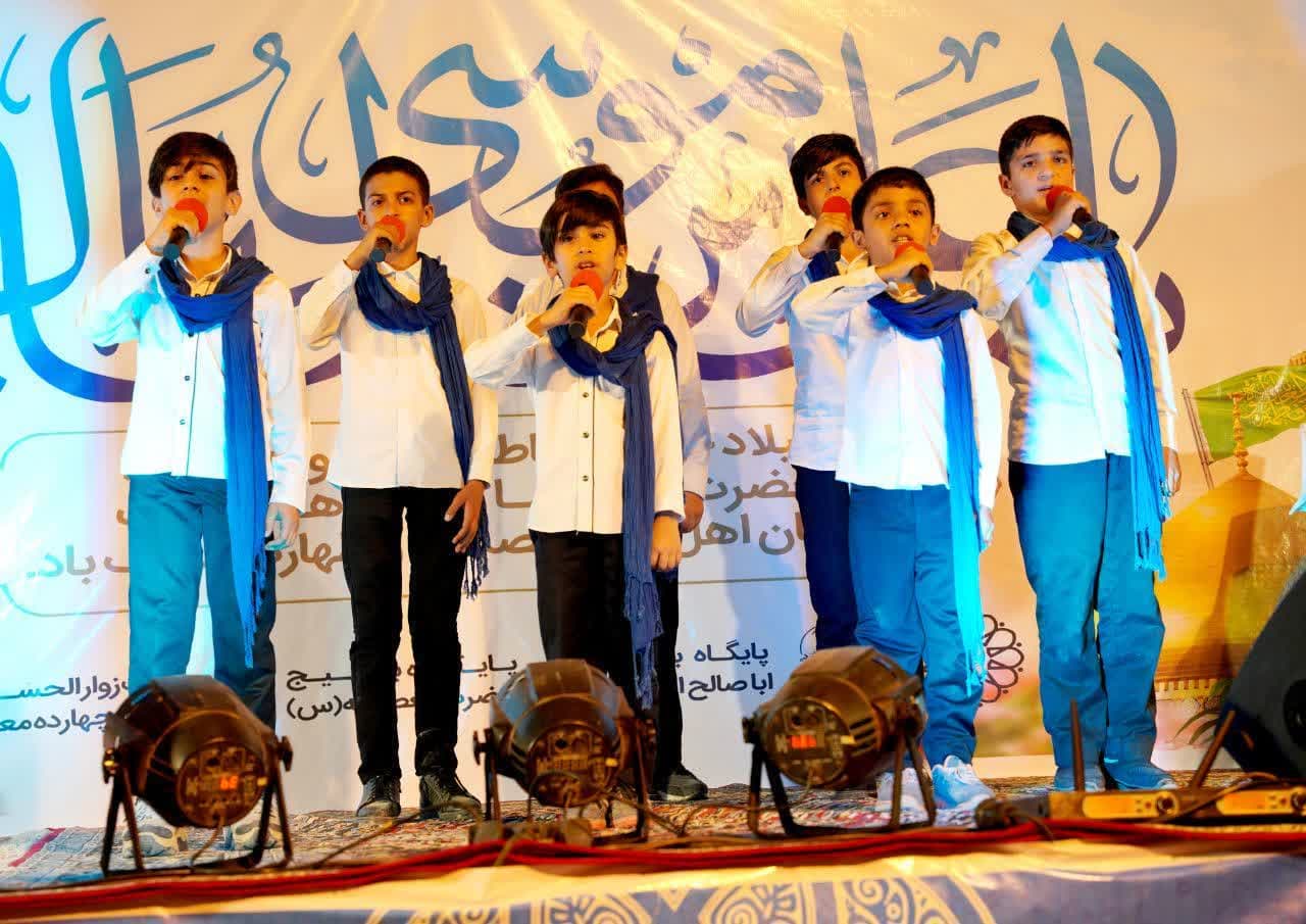 جشن بزرگ میلاد با سعادت امام رضا (ع)