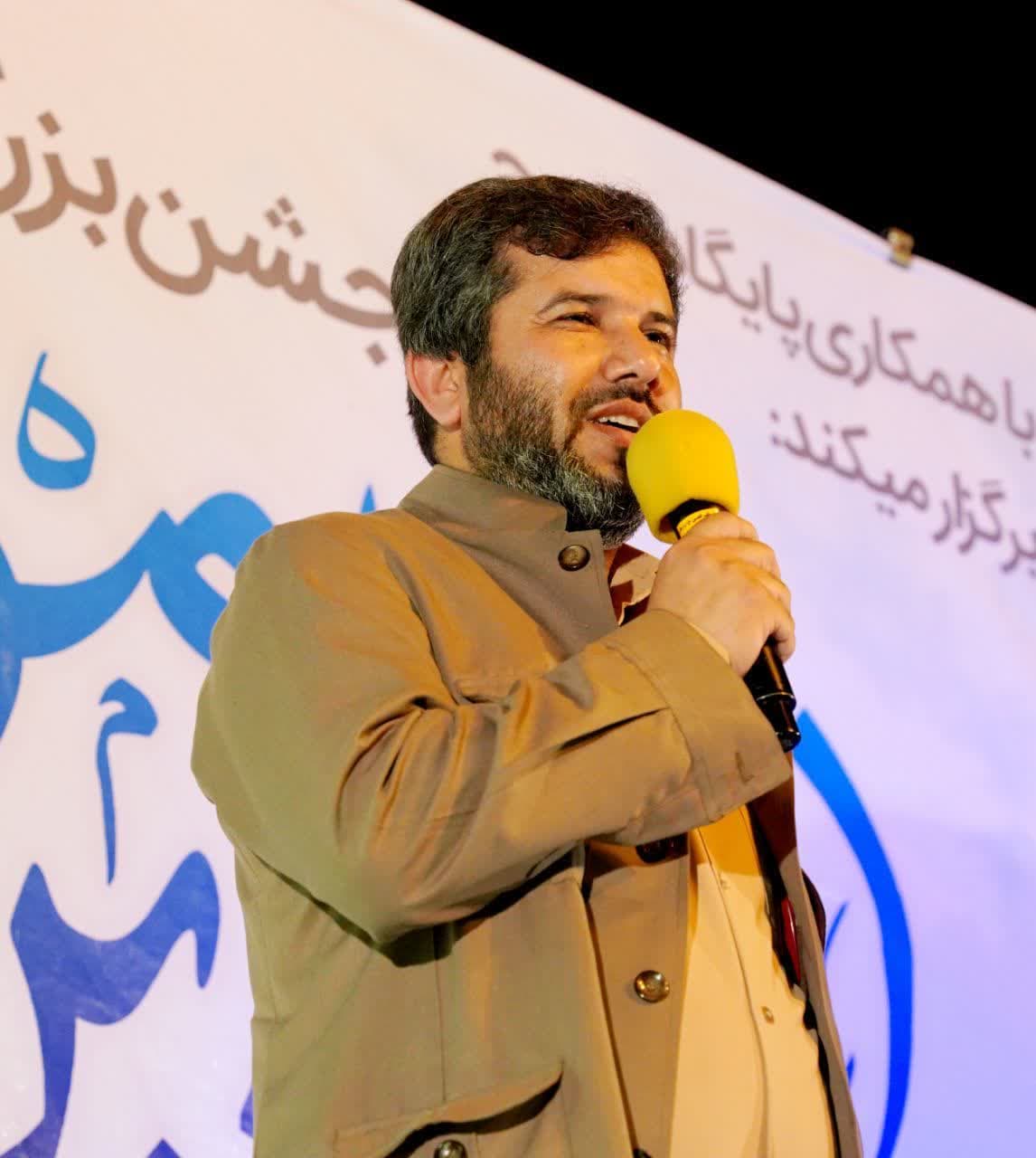 جشن بزرگ میلاد با سعادت امام رضا (ع)