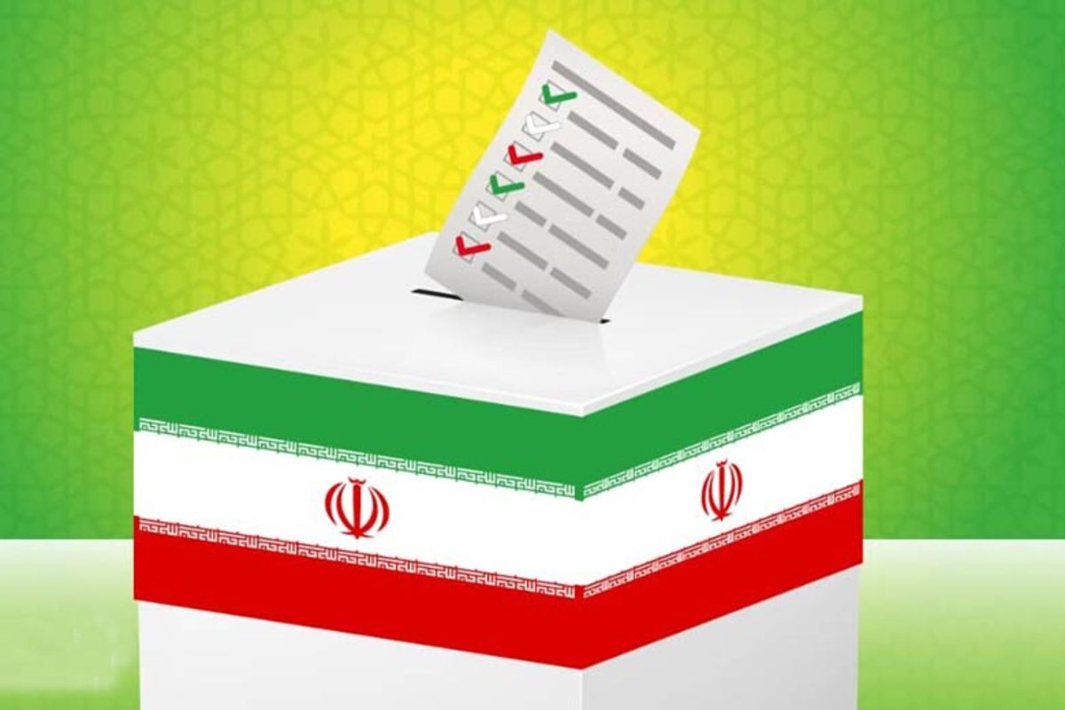 انتشار لیست مشمولان ماده ۲۹ انتخابات مجلس | ۲۵ خرداد مهلت استعفای مقامات مشمول