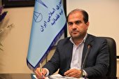 236 مورد بازرسی هیأت نظارت بر حقوق شهروندی یزد در سال گذشته
