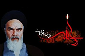 سالگرد غروب خورشید