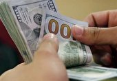 قیمت ارزها در مرکز مبادلات