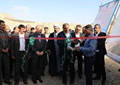 مخزن ۲ هزار مترمکعبی آب شهرستان چوار  افتتاح شد