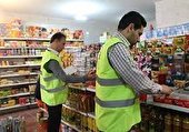 تشدید نظارت بازرسان استاندارد بر بازار یزد