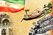 صوت | جنگ زده
