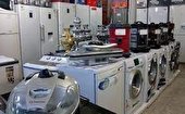 طرح جمع آوری لوازم خانگی بدون شناسه در سطح بازارهای استان آغاز شده است
