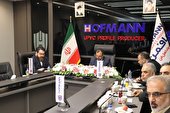 پیگیری طرح های توسعه هافمن در دیدار با وزیر امور اقتصادی و دارایی