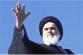 ببینید | خمینی ای امام