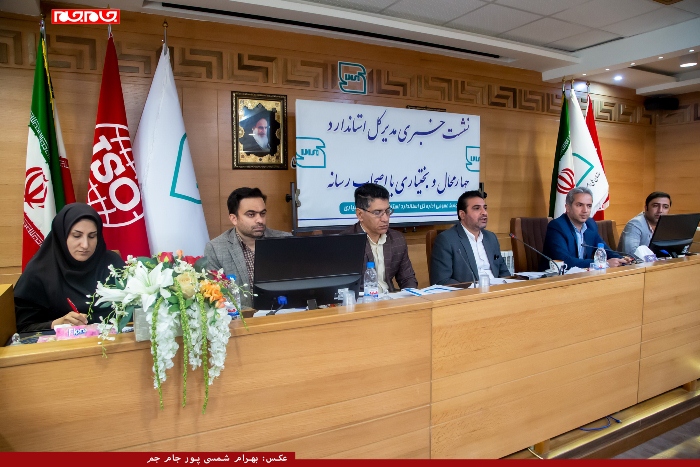 ما در بحث نشان حلال  اولین  رتبه را در کشور از آن خود کردیم ما در بحث نشان حلال  اولین  رتبه را در کشور از آن خود کردیم