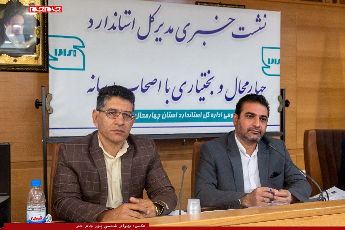 ما در بحث نشان حلال  اولین  رتبه را در کشور از آن خود کردیم ما در بحث نشان حلال  اولین  رتبه را در کشور از آن خود کردیم
