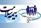 خدمات توانبخشی زیرپوشش بیمه سلامت