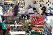 47هزار مددجوی یزدی از خدمات کمیته امداد بهره‌مند هستند