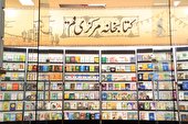 خیال‌پردازی و اندیشه‌ورزی در دمای ۴۰درجه!