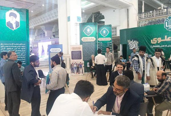 آبادیران؛ بازاری برای دانشبنیانها و فرصتی برای رونق مناطق محروم آبادیران؛ بازاری برای دانشبنیانها و فرصتی برای رونق مناطق محروم