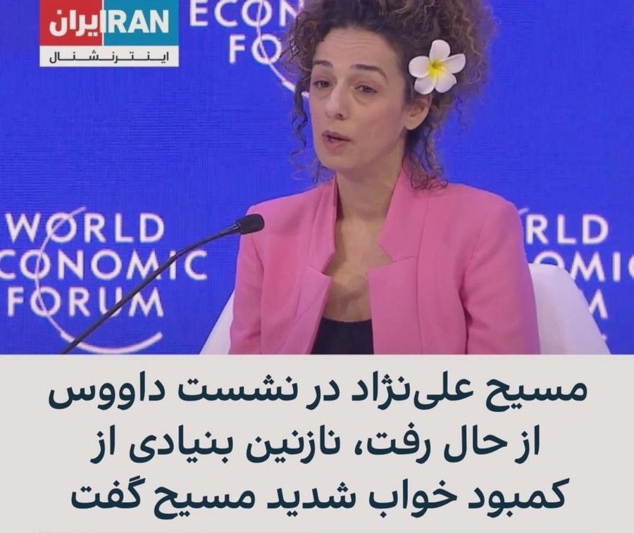 غش و ضعف های اپوزیسیون اثر نکرد غش و ضعف های اپوزیسیون اثر نکرد
