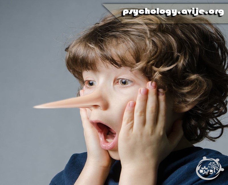 چگونه با کودکان دروغ گو رفتار کنیم؟ چگونه با کودکان دروغ گو رفتار کنیم؟