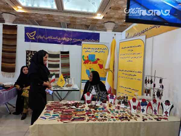 فناوری علیه محرومیت فناوری علیه محرومیت