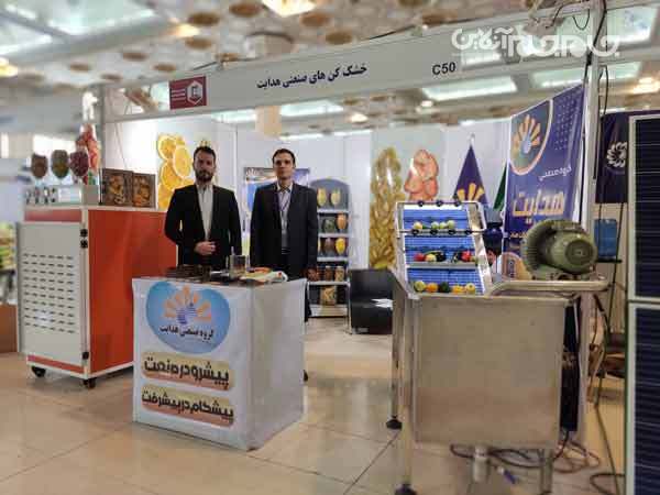 فناوری علیه محرومیت فناوری علیه محرومیت