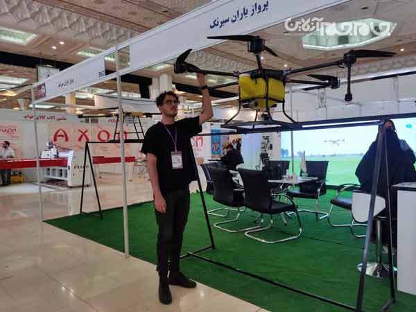 فناوری علیه محرومیت فناوری علیه محرومیت