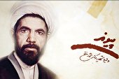 در انتظار یک پیوند سینمایی