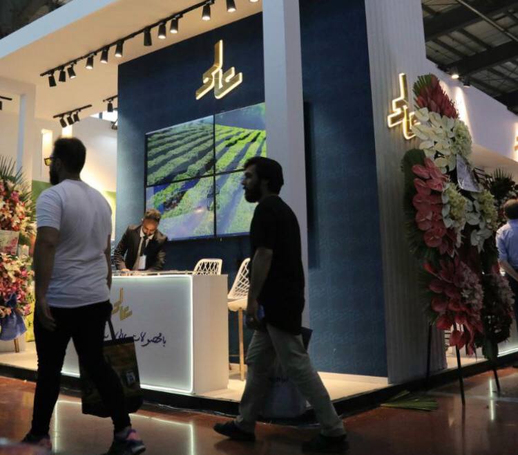 مشارکت فعال اعضای انجمن واردکنندگان برنج در نمایشگاه آگروفود مشارکت فعال اعضای انجمن واردکنندگان برنج در نمایشگاه آگروفود