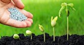 توزیع بالغ بر ۲۱ هزار تن کود کشاورزی در استان یزد