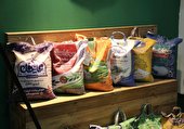 مشارکت فعال اعضای انجمن واردکنندگان برنج در نمایشگاه آگروفود