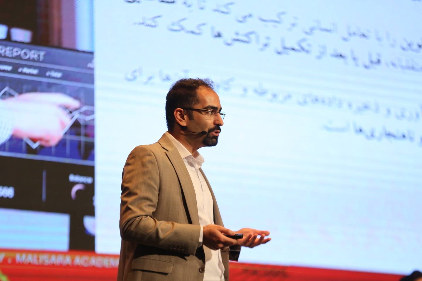 رونمایی از دوره علم داده برای حسابداران و مدیران در همایش حسابداری و دنیای پرشتاب تغییرات رونمایی از دوره علم داده برای حسابداران و مدیران در همایش حسابداری و دنیای پرشتاب تغییرات