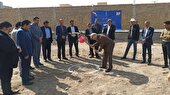 آغاز عملیات ساختِ ساختمان اداری پزشکی قانونی شهرستان بافق
