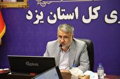 ایجاد نهضت بزرگ خدمت رسانی در ثبت اسناد یزد قابل تقدیر است