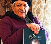هر کاری کردید، خوب کردید