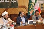 آئین افتتاح هم‌زمان ۱۳۸ پروژه بخش کشاورزی استان اصفهان
