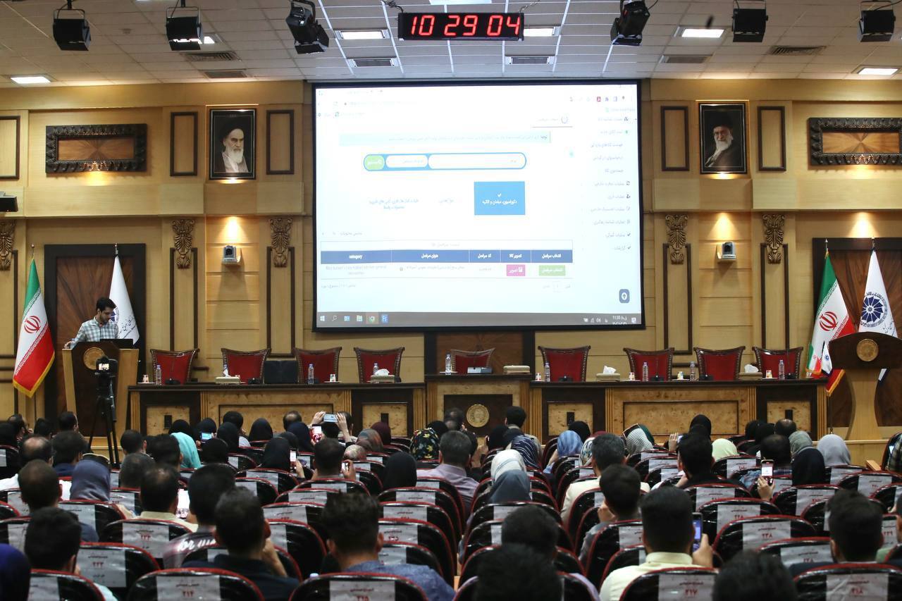 با مشاركت انجمن واردكنندگان برنج، وزارت صمت، وزارت جهاد كشاورزى و سازمان غذا و دارو برگزار شد با مشاركت انجمن واردكنندگان برنج، وزارت صمت، وزارت جهاد كشاورزى و سازمان غذا و دارو برگزار شد