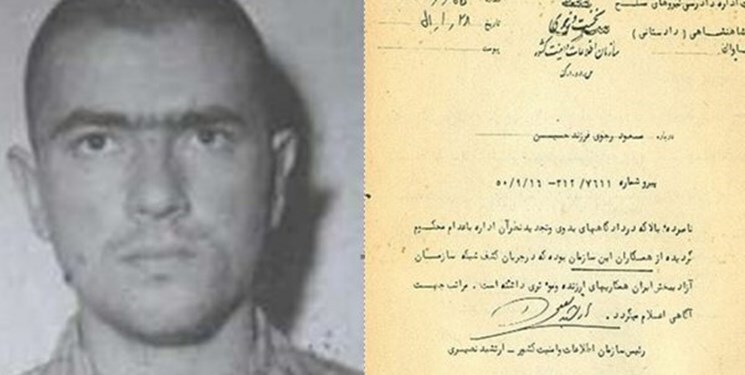 عاقبت وطن فروشان بدتر از آخرت یزید عاقبت وطن فروشان بدتر از آخرت یزید