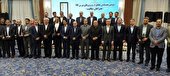 ذوب آهن اصفهان به عنوان برترین شرکت بورسی انتخاب شد.