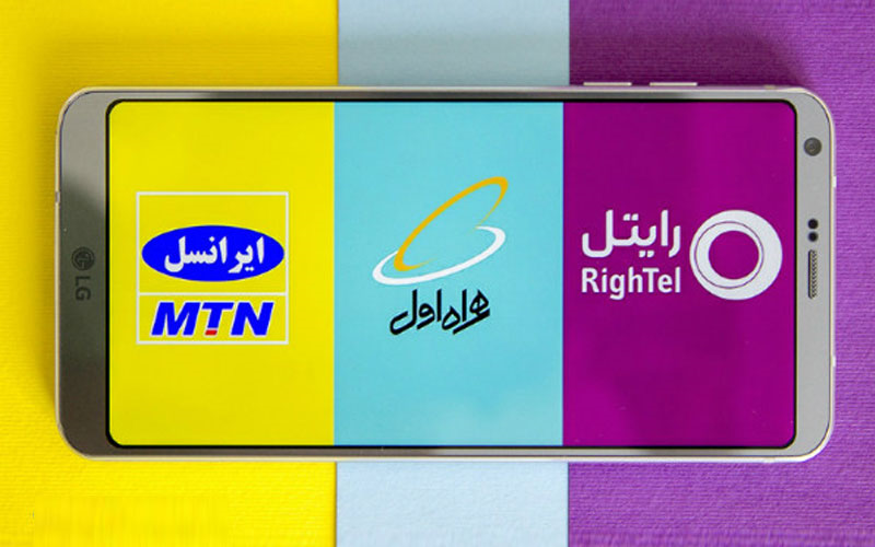 ارسال هر پیامک تبلیغاتی در اپراتورهای مختلف چقدر هزینه دارد؟