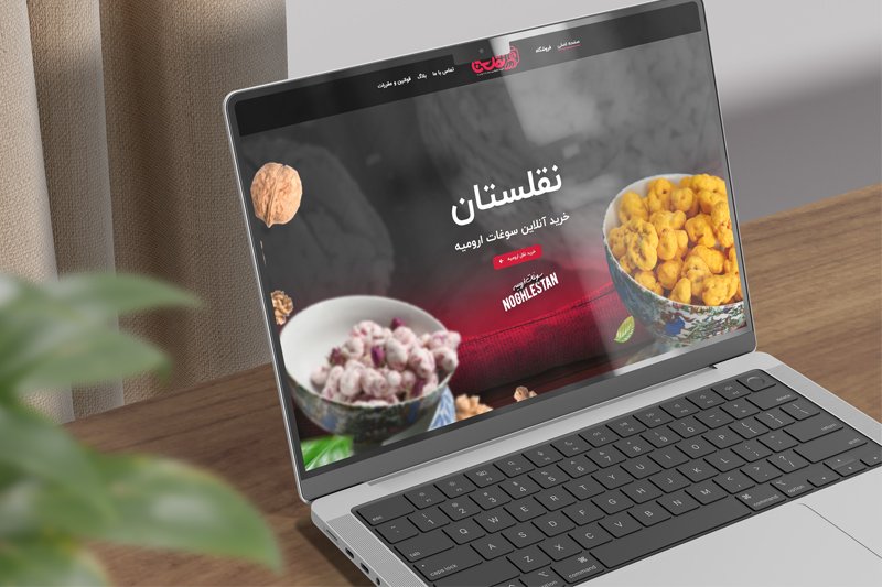 خرید نقل محلی ارومیه از نقلستان